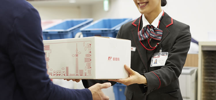 受け取る関連手続きの写真